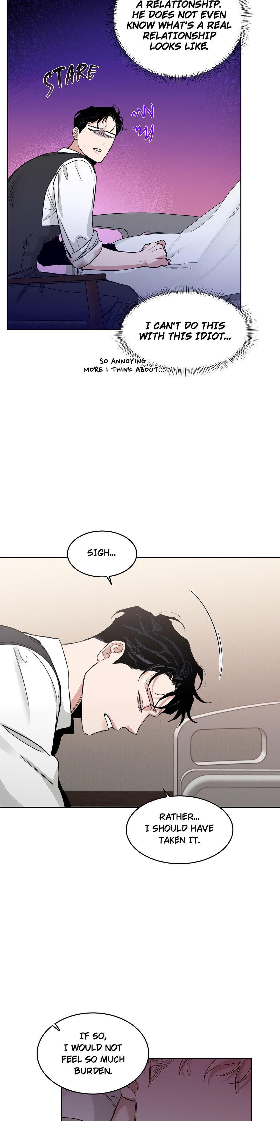 Roses And Champagne (Jujucat) Chapter 55.1 page 16 - 