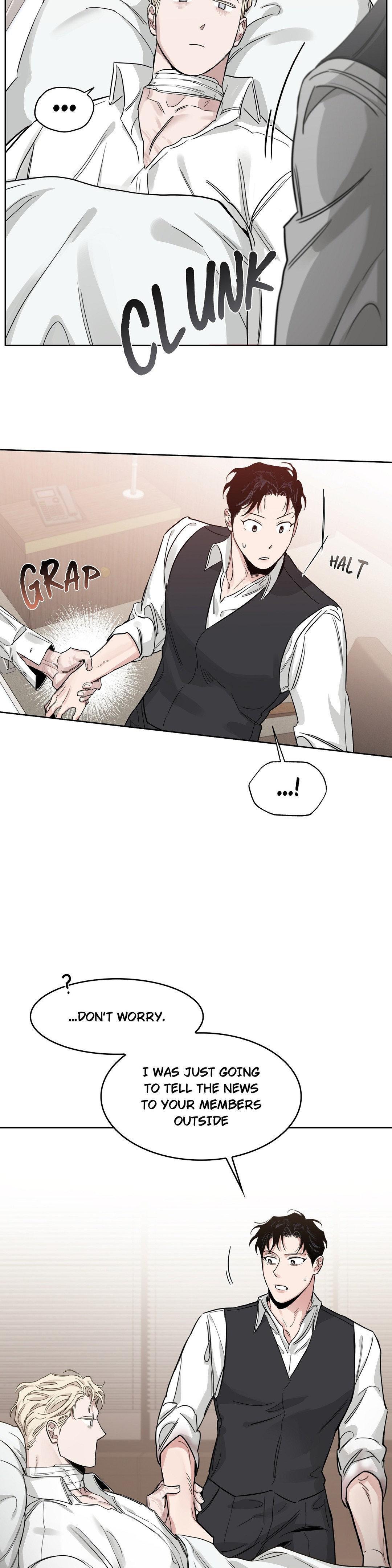 Roses And Champagne (Jujucat) Chapter 55.1 page 20 - 
