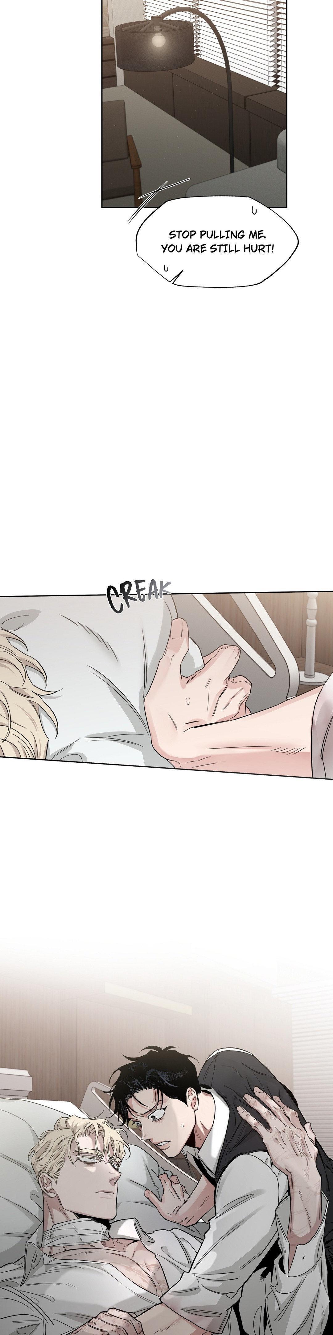 Roses And Champagne (Jujucat) Chapter 55.1 page 26 - 