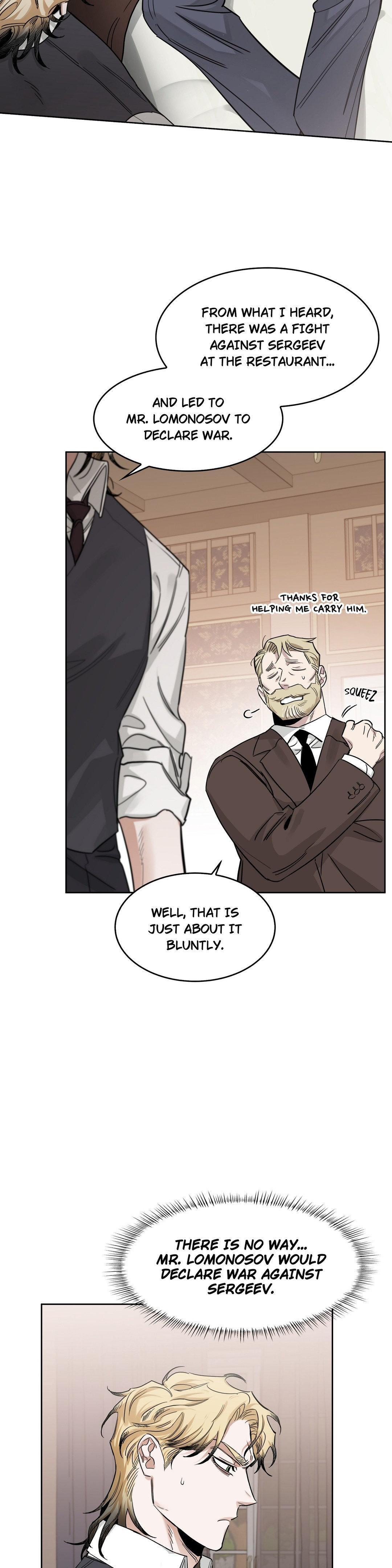 Roses And Champagne (Jujucat) Chapter 55.1 page 31 - 