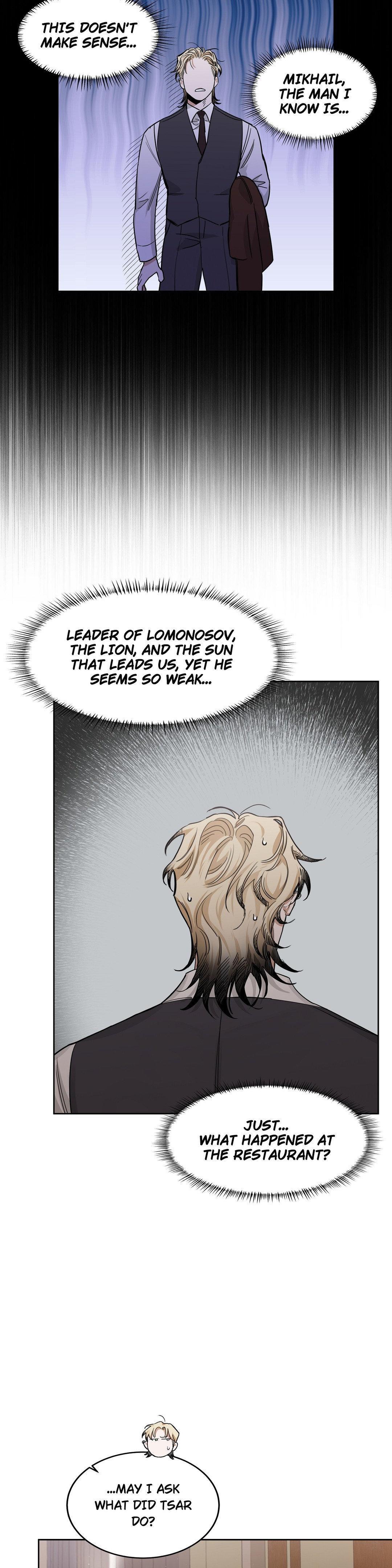 Roses And Champagne (Jujucat) Chapter 55.1 page 34 - 