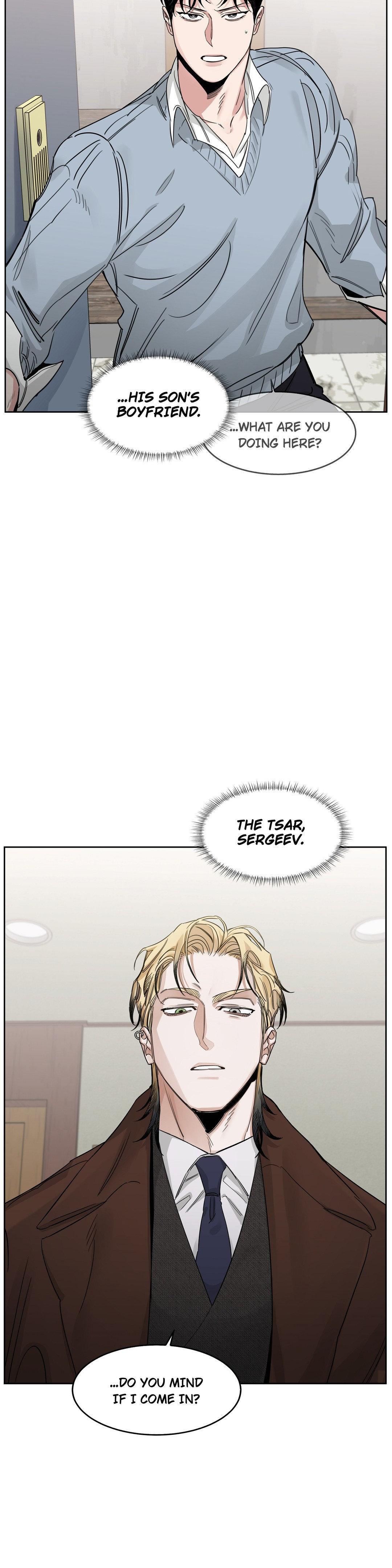 Roses And Champagne (Jujucat) Chapter 55.1 page 39 - 