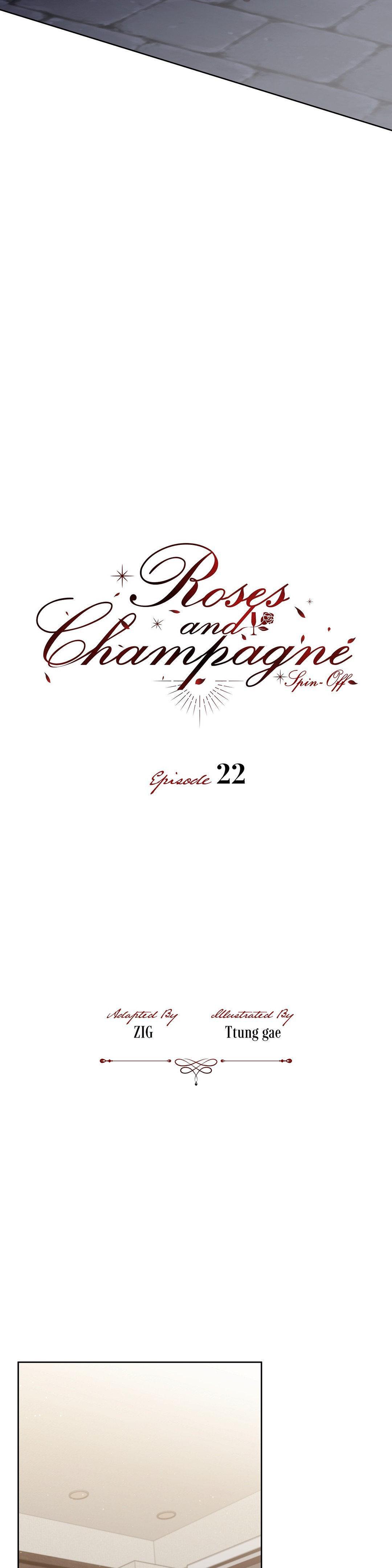 Roses And Champagne (Jujucat) Chapter 55.1 page 8 - 