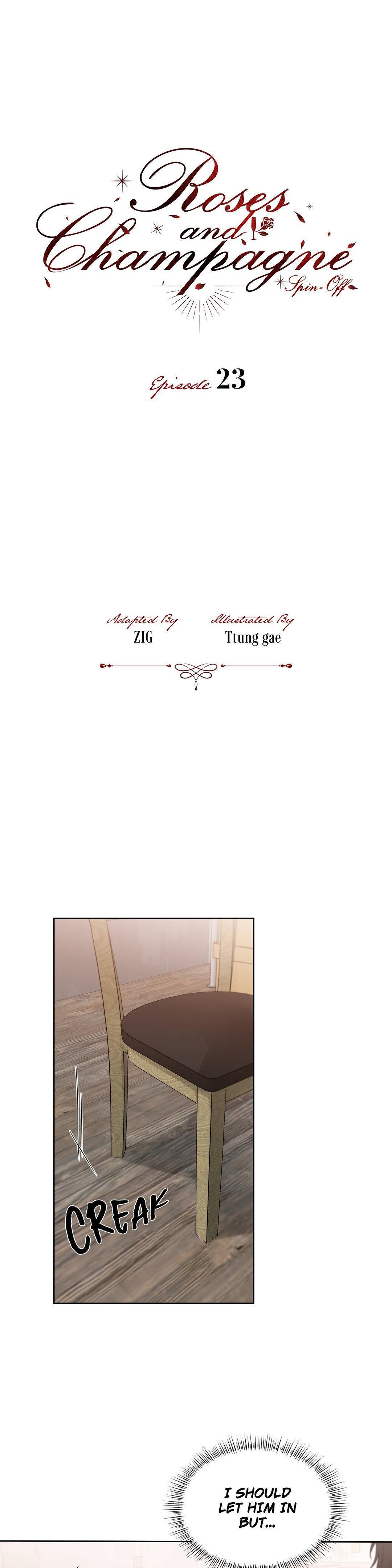 Roses And Champagne (Jujucat) Chapter 55.2 page 1 - 