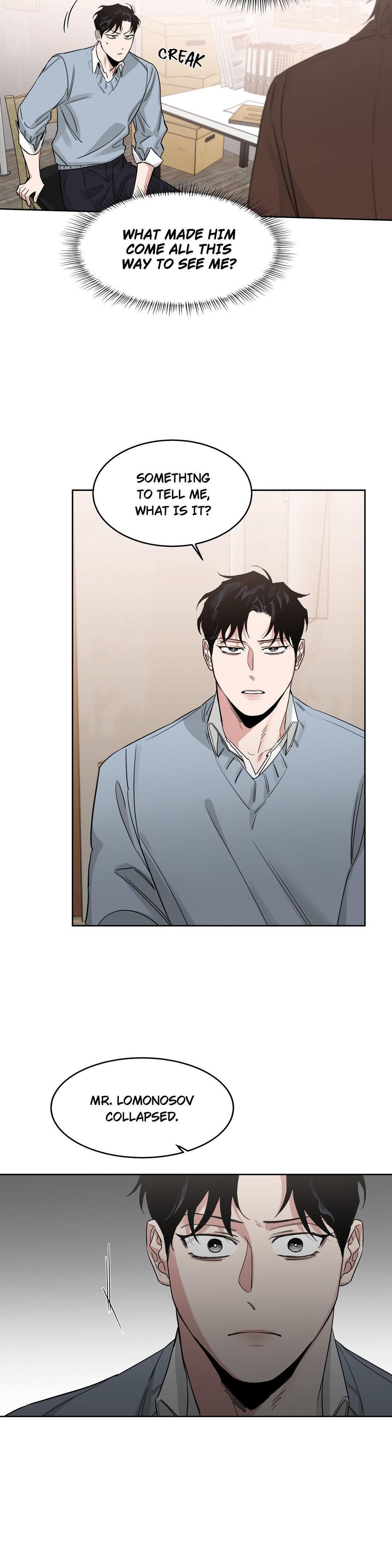 Roses And Champagne (Jujucat) Chapter 55.2 page 2 - 