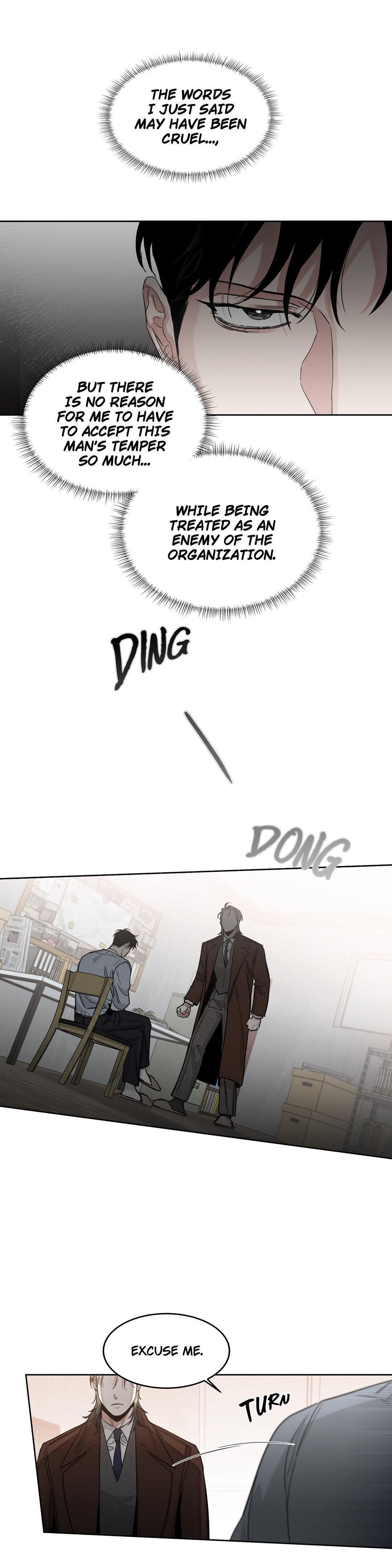 Roses And Champagne (Jujucat) Chapter 55.2 page 20 - 