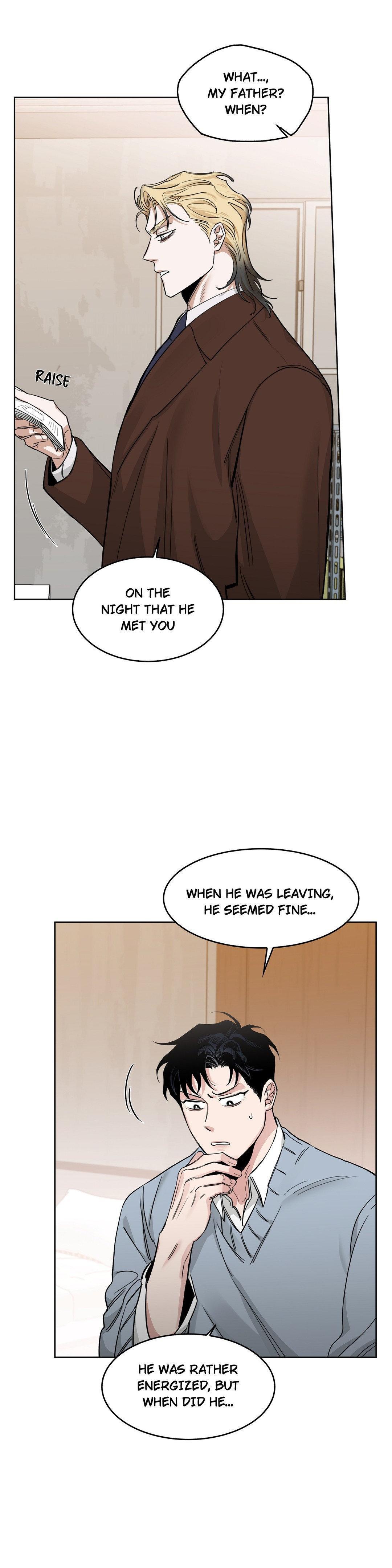 Roses And Champagne (Jujucat) Chapter 55.2 page 3 - 