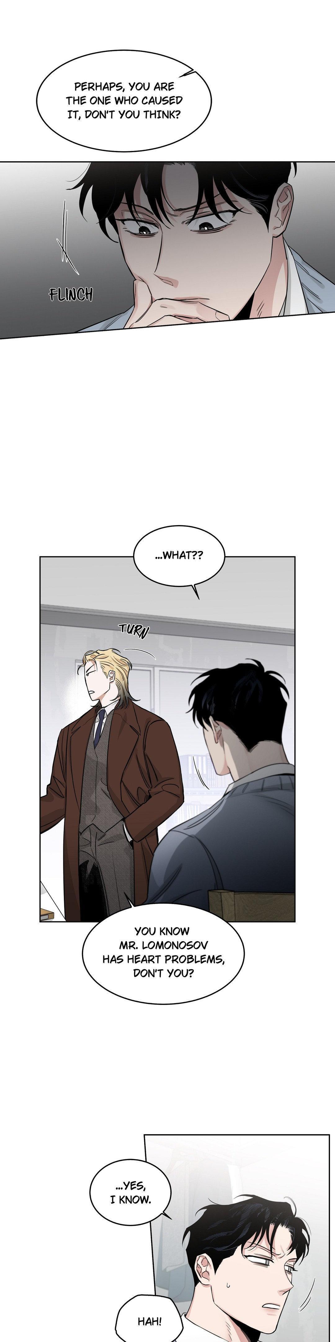 Roses And Champagne (Jujucat) Chapter 55.2 page 4 - 