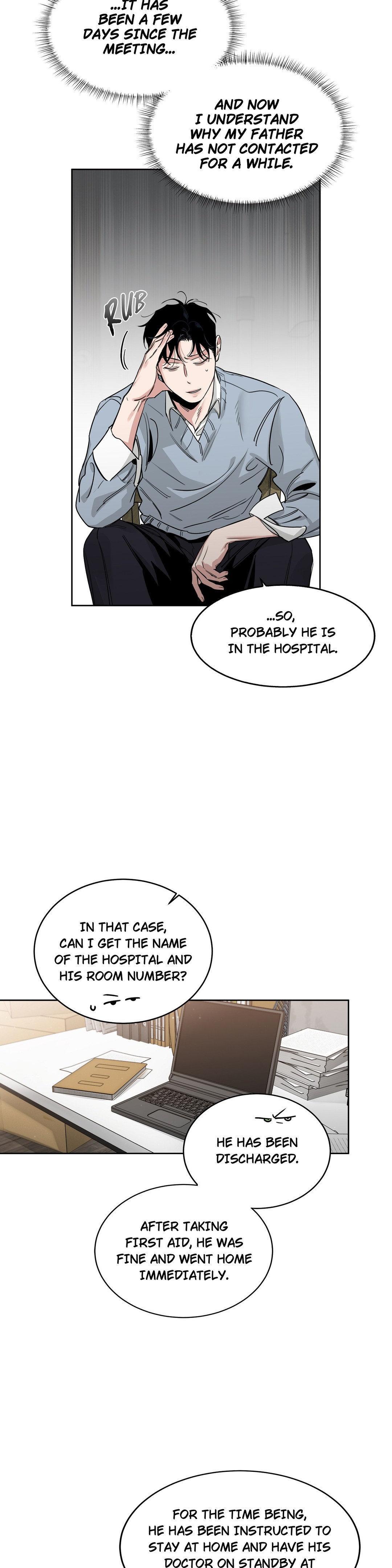 Roses And Champagne (Jujucat) Chapter 55.2 page 6 - 
