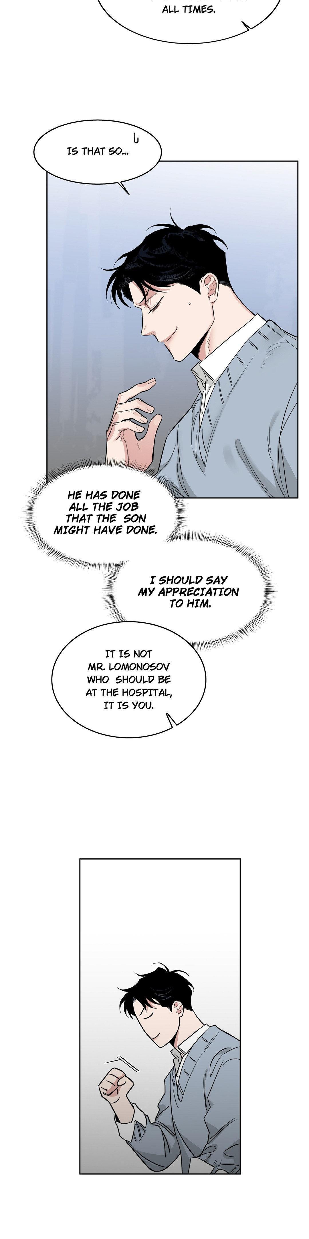 Roses And Champagne (Jujucat) Chapter 55.2 page 7 - 