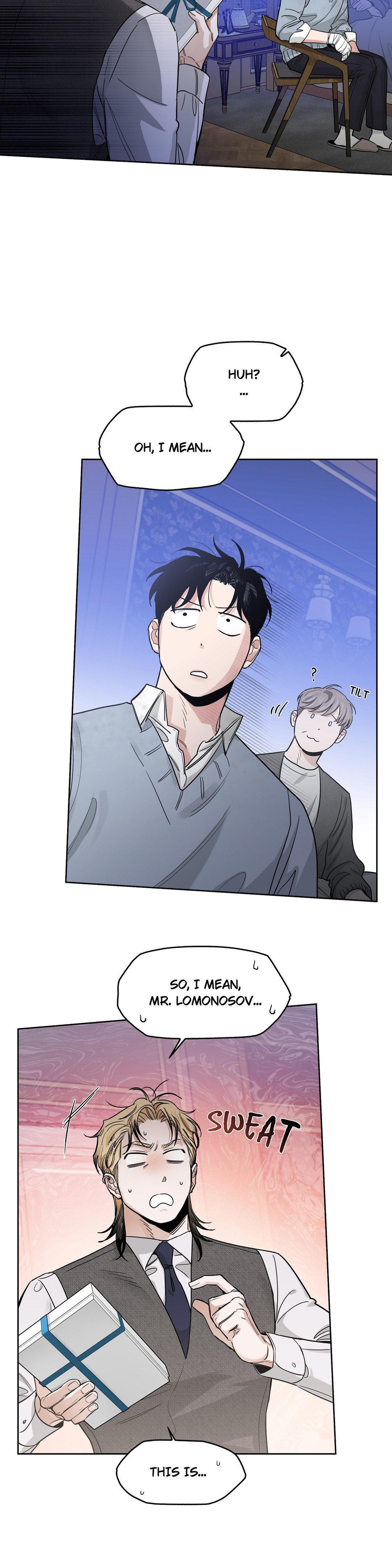 Roses And Champagne (Jujucat) Chapter 55.3 page 11 - 