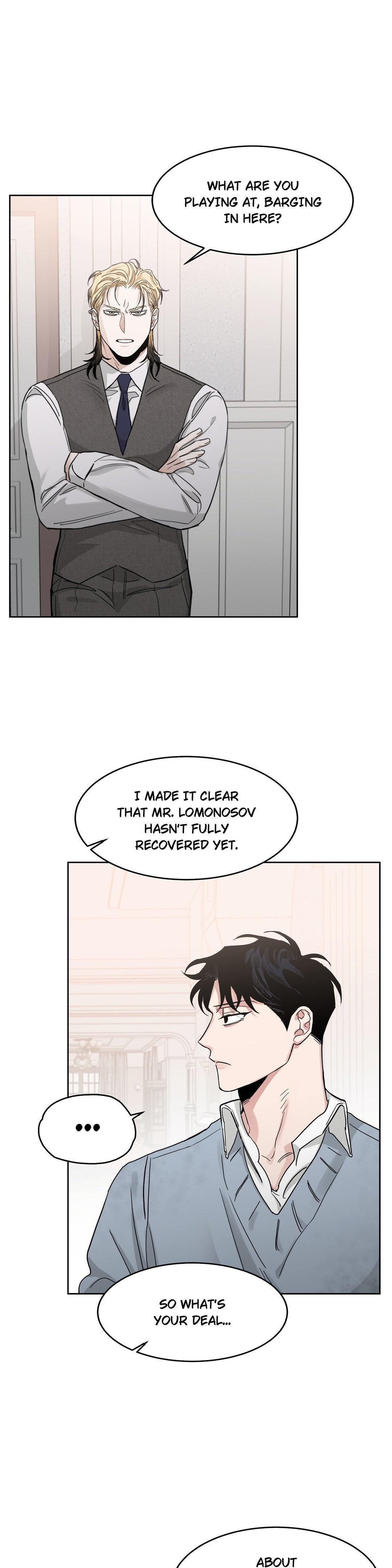Roses And Champagne (Jujucat) Chapter 55.3 page 15 - 