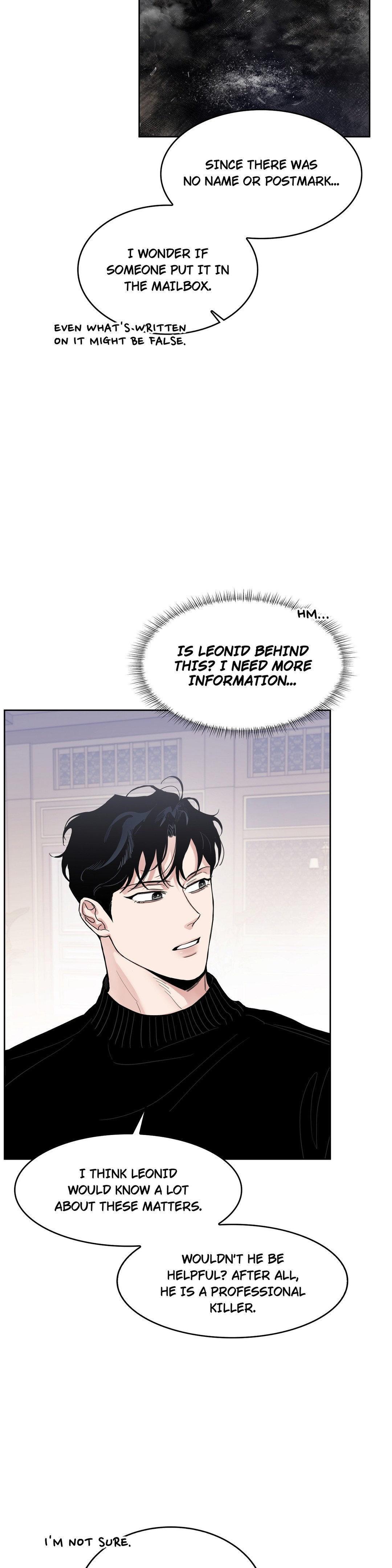 Roses And Champagne (Jujucat) Chapter 55.3 page 23 - 