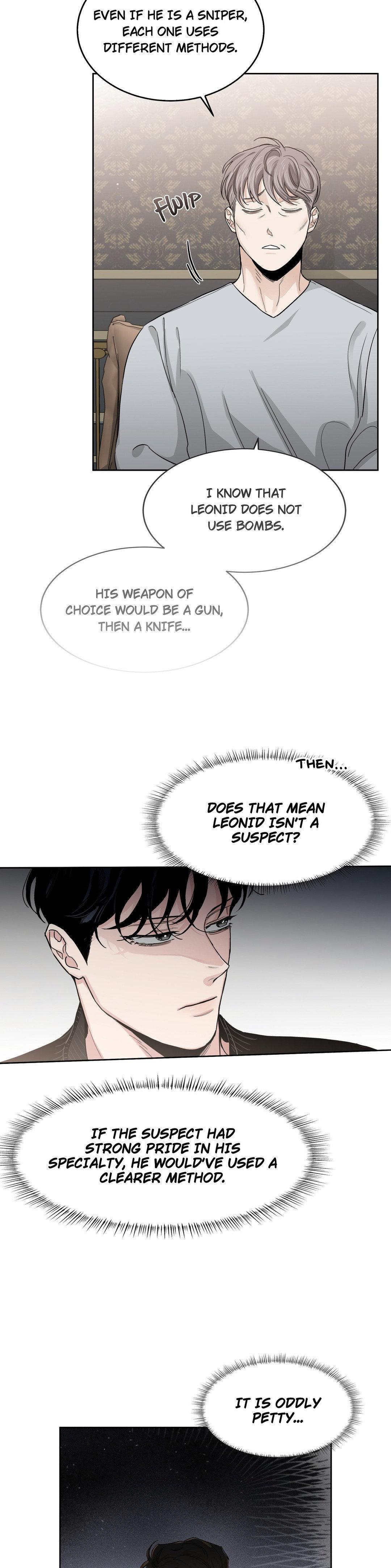 Roses And Champagne (Jujucat) Chapter 55.3 page 24 - 