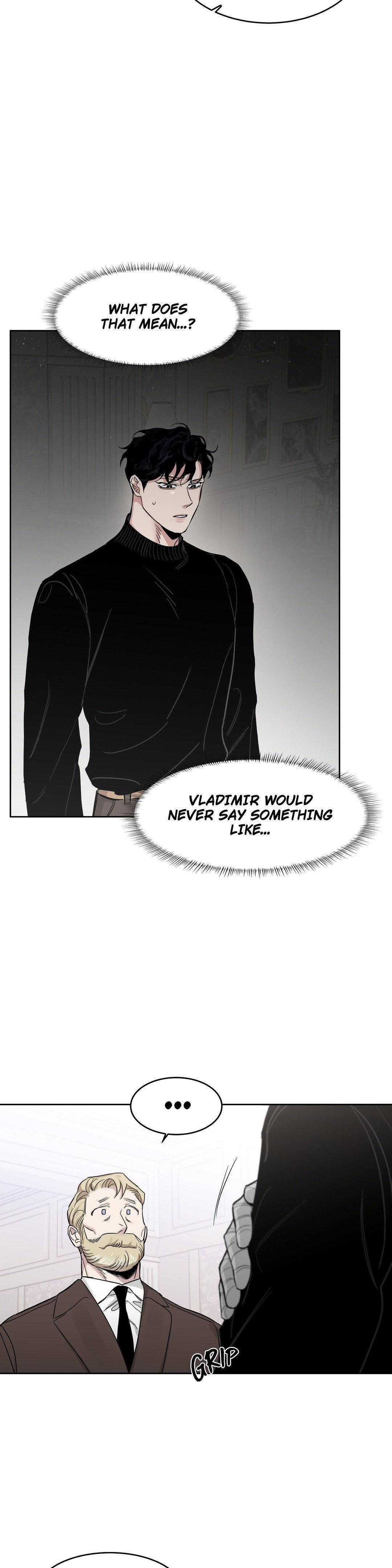 Roses And Champagne (Jujucat) Chapter 55.3 page 31 - 