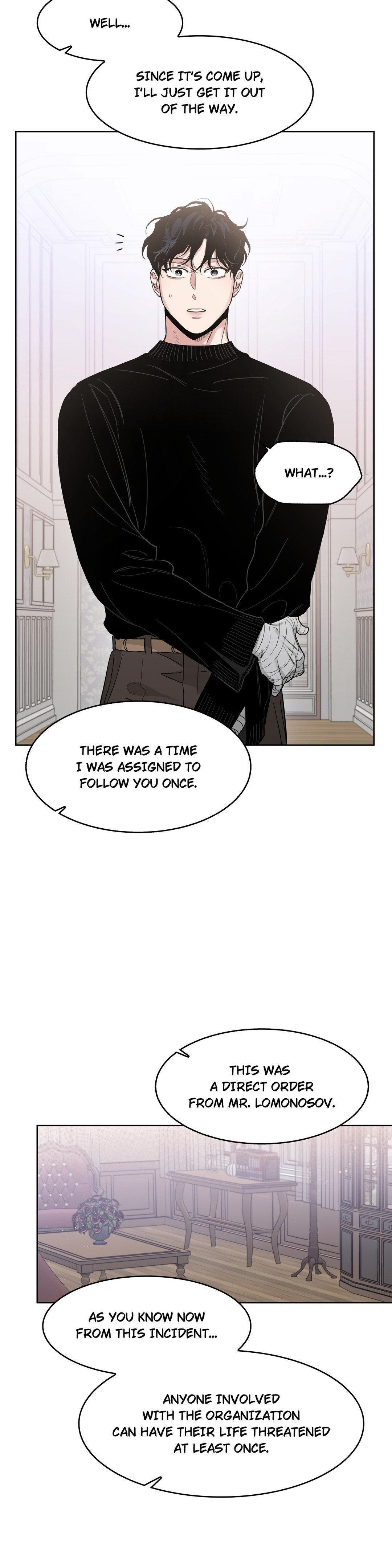 Roses And Champagne (Jujucat) Chapter 55.3 page 32 - 