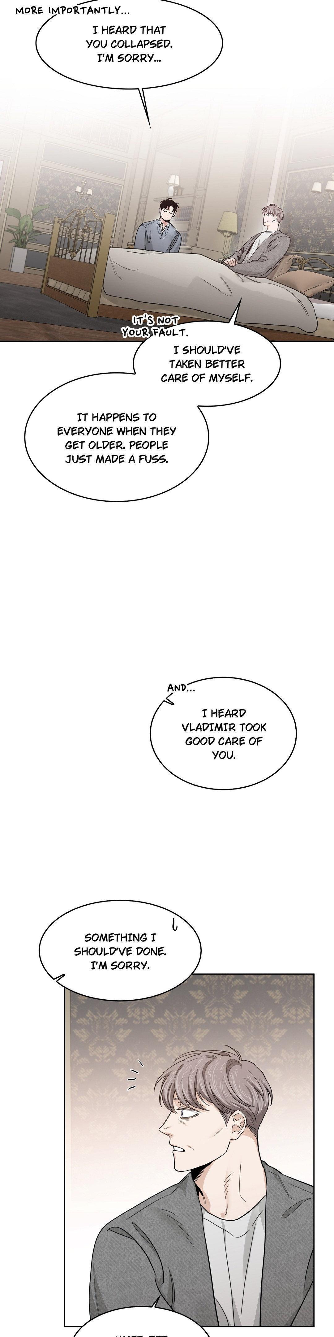 Roses And Champagne (Jujucat) Chapter 55.3 page 7 - 