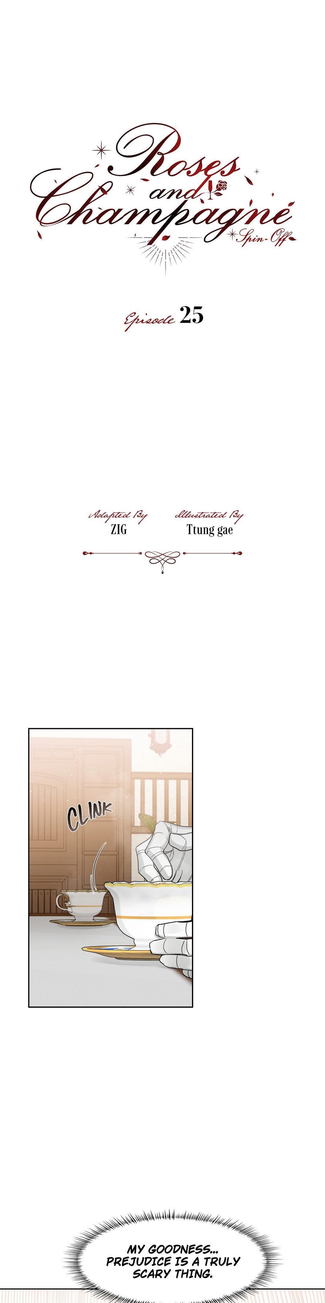 Roses And Champagne (Jujucat) Chapter 55.4 page 1 - 