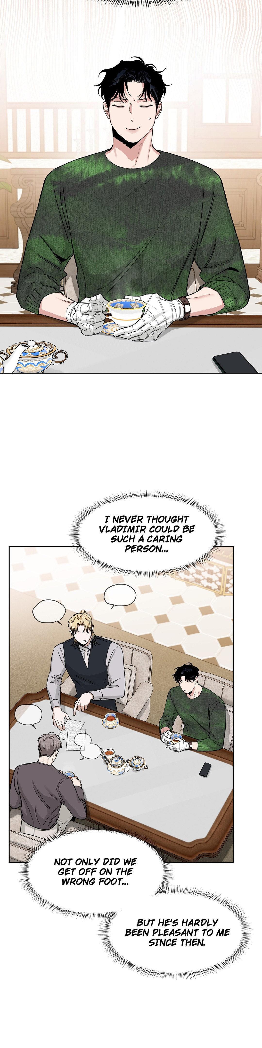 Roses And Champagne (Jujucat) Chapter 55.4 page 2 - 