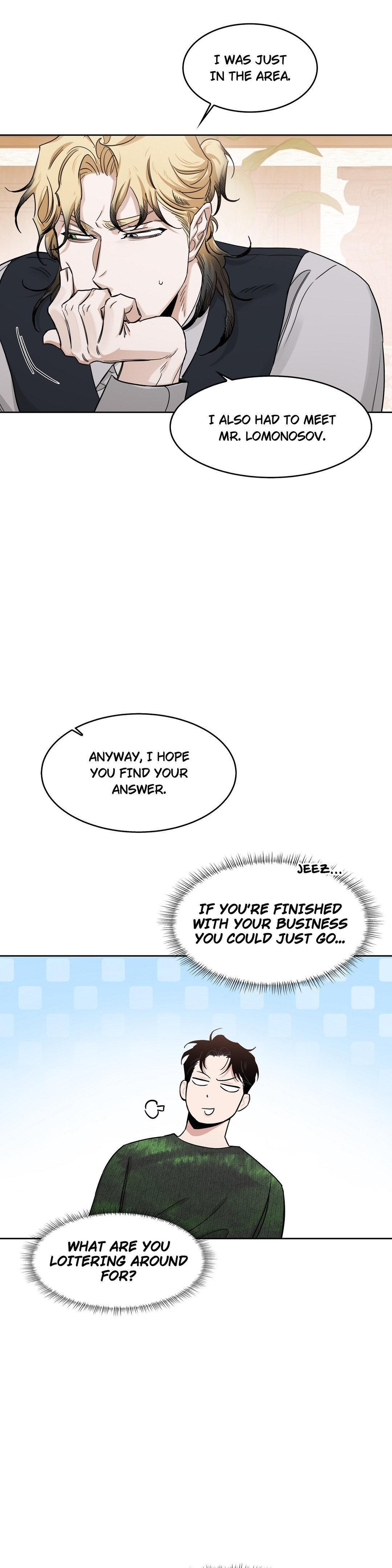 Roses And Champagne (Jujucat) Chapter 55.4 page 12 - 