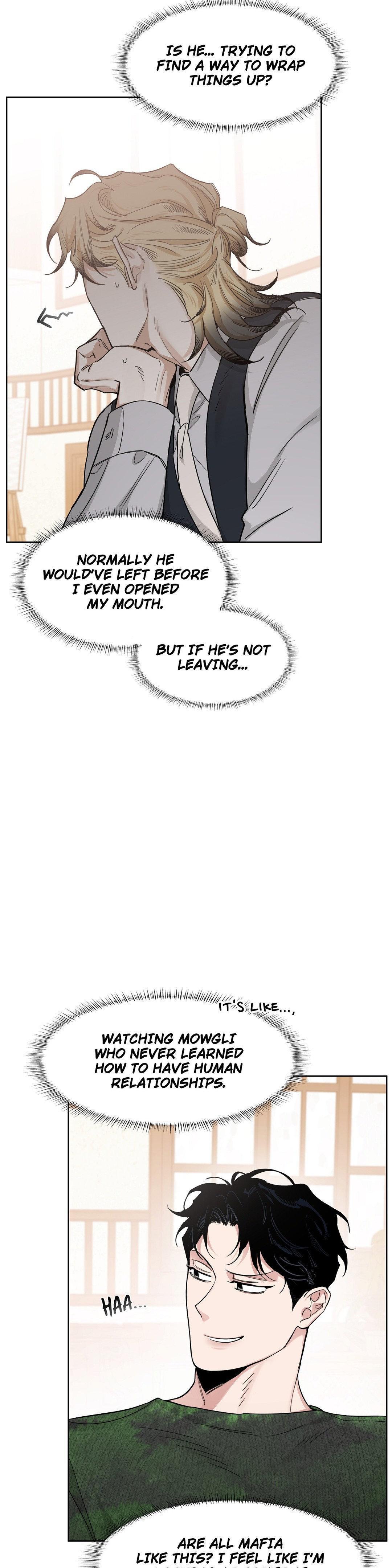 Roses And Champagne (Jujucat) Chapter 55.4 page 13 - 