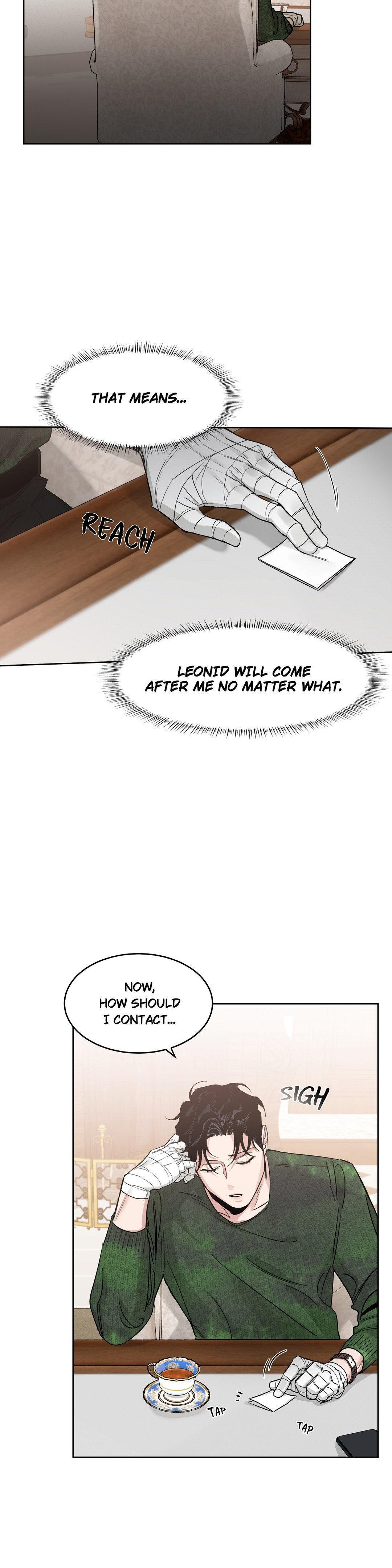 Roses And Champagne (Jujucat) Chapter 55.4 page 24 - 