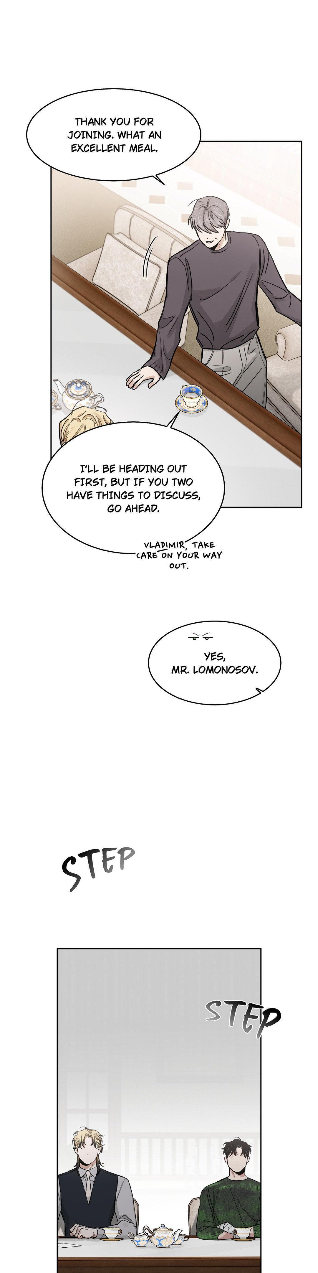 Roses And Champagne (Jujucat) Chapter 55.4 page 5 - 