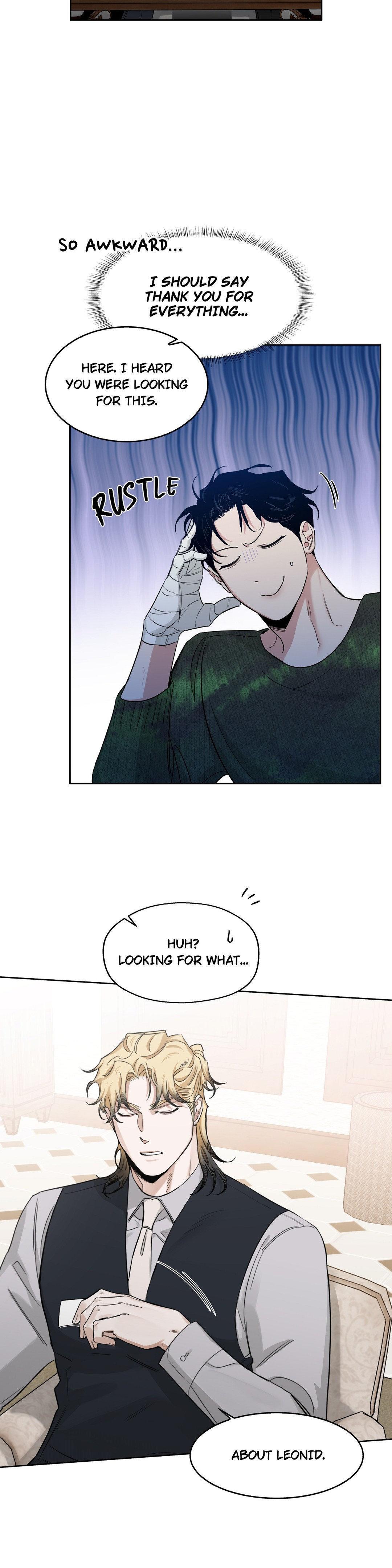 Roses And Champagne (Jujucat) Chapter 55.4 page 6 - 