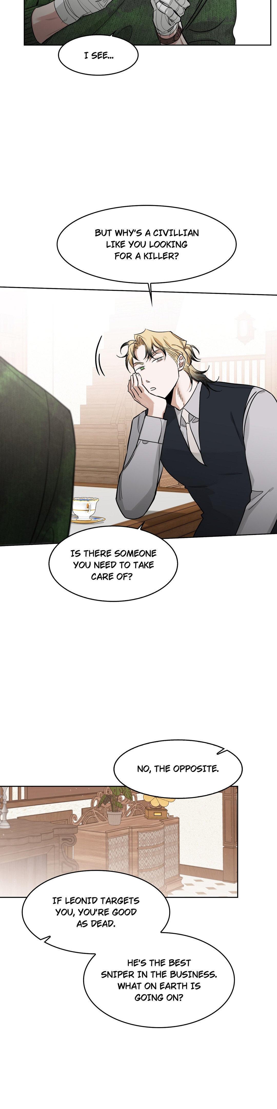 Roses And Champagne (Jujucat) Chapter 55.4 page 8 - 