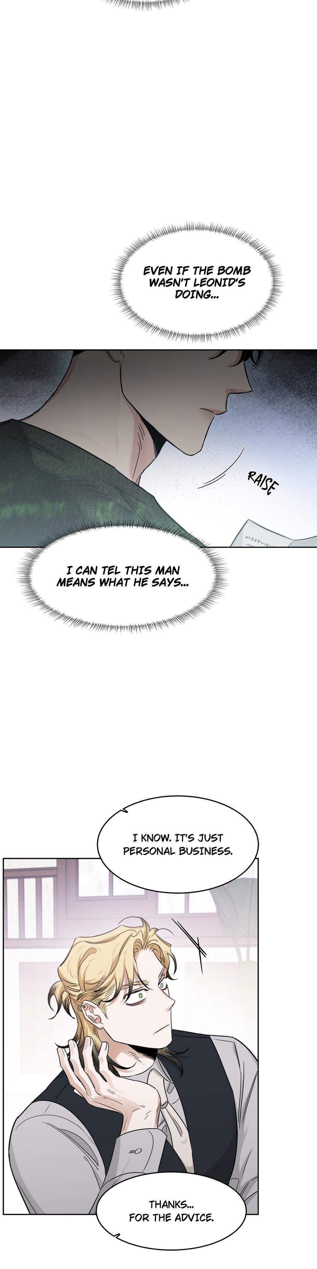 Roses And Champagne (Jujucat) Chapter 55.4 page 10 - 