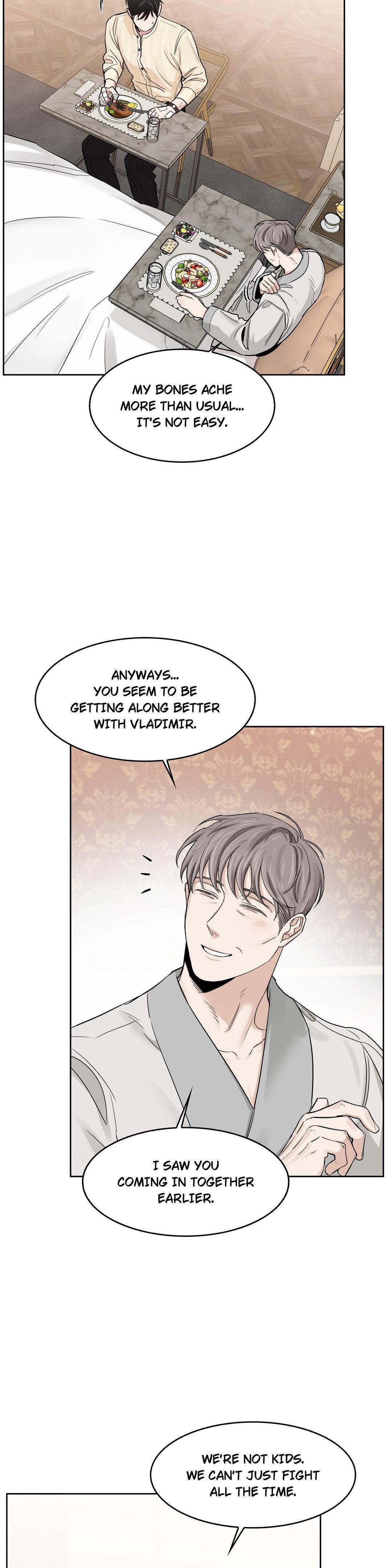 Roses And Champagne (Jujucat) Chapter 55.5 page 2 - 
