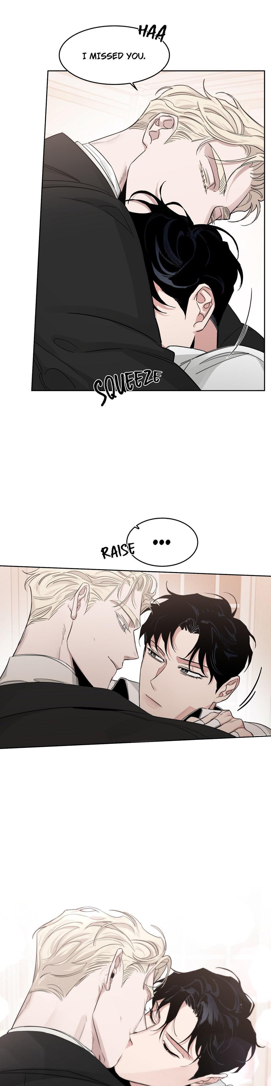 Roses And Champagne (Jujucat) Chapter 55.5 page 26 - 
