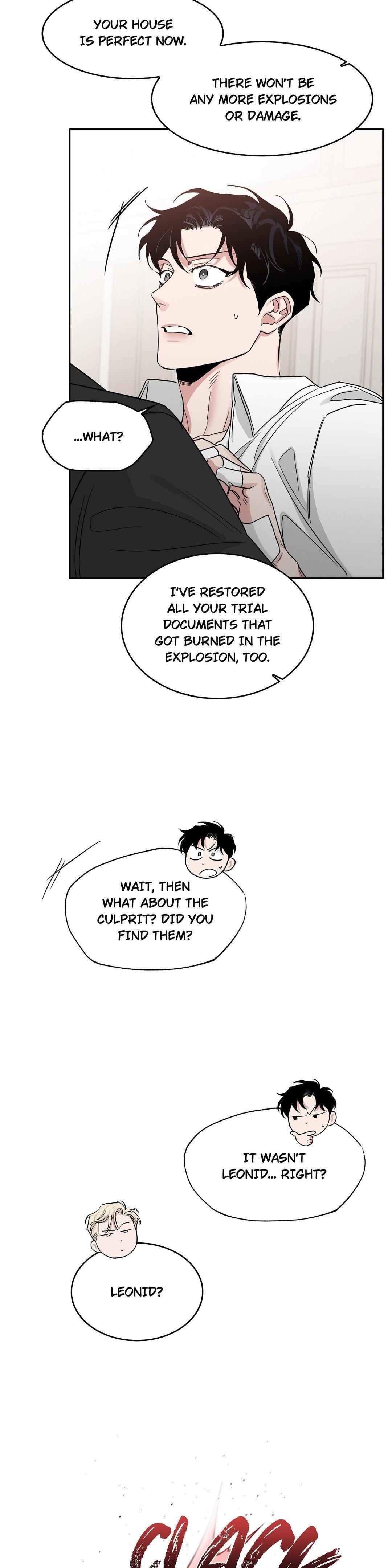 Roses And Champagne (Jujucat) Chapter 55.5 page 29 - 