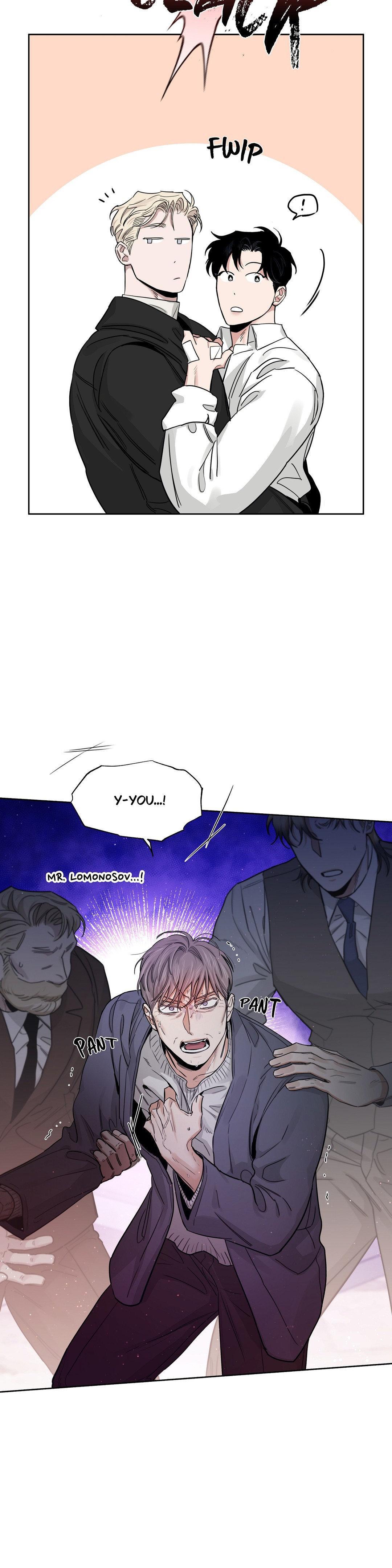 Roses And Champagne (Jujucat) Chapter 55.5 page 30 - 