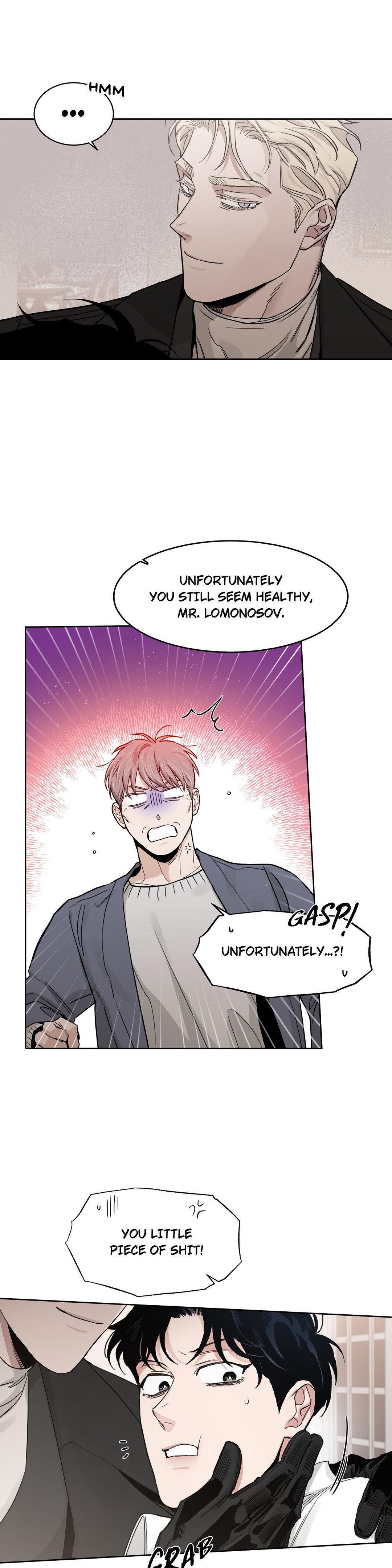 Roses And Champagne (Jujucat) Chapter 55.5 page 32 - 