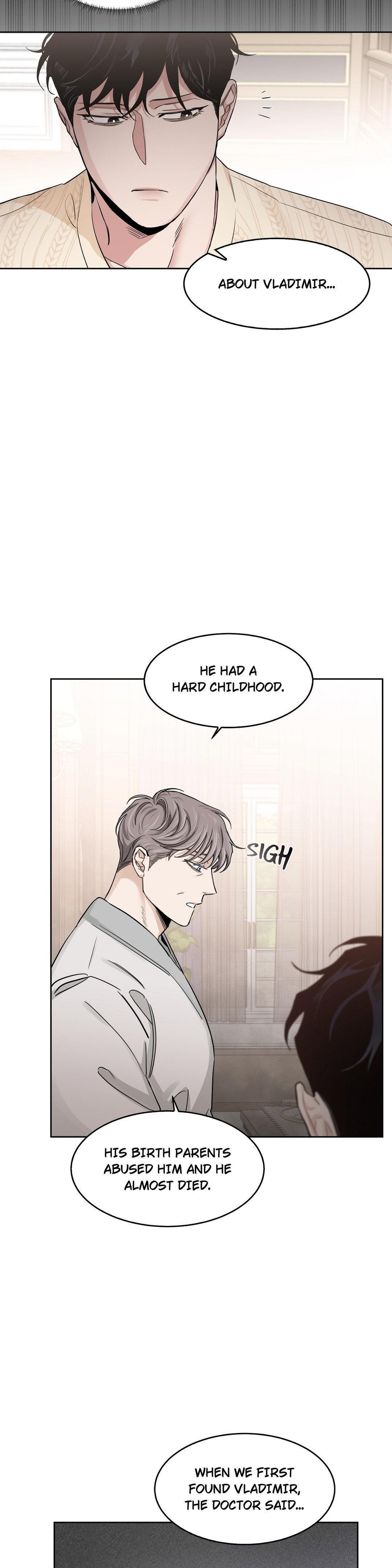 Roses And Champagne (Jujucat) Chapter 55.5 page 6 - 