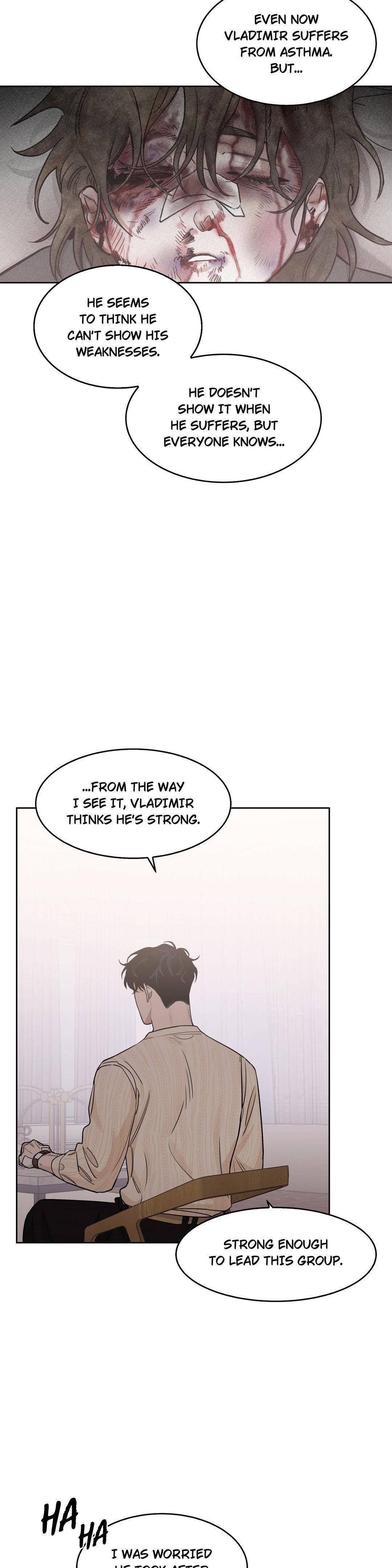 Roses And Champagne (Jujucat) Chapter 55.5 page 8 - 
