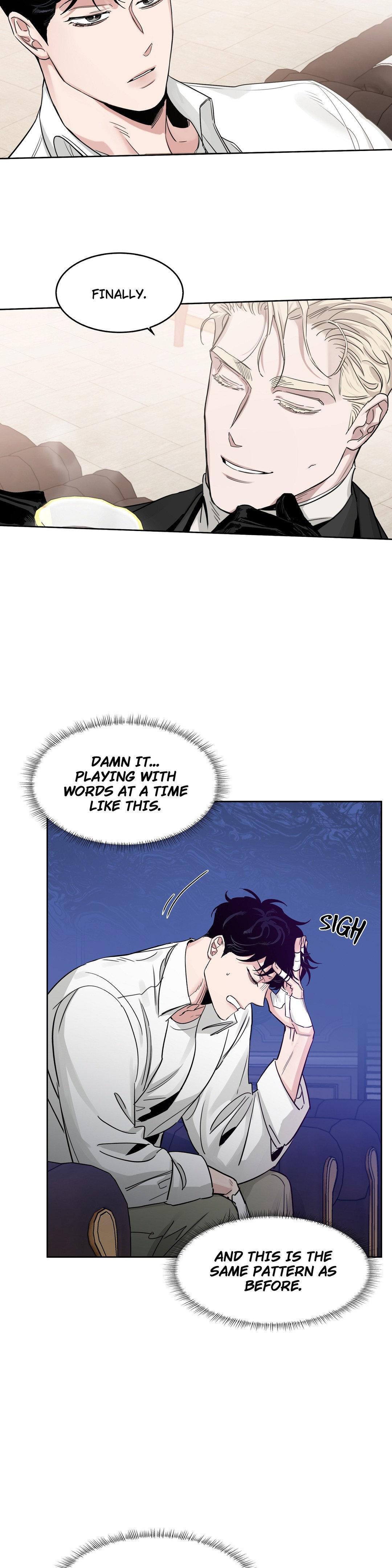 Roses And Champagne (Jujucat) Chapter 55.6 page 2 - 