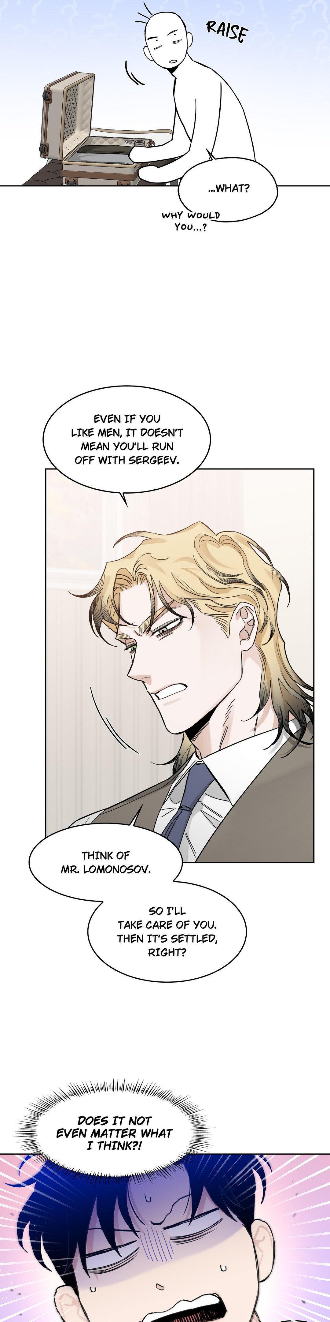Roses And Champagne (Jujucat) Chapter 55.6 page 12 - 