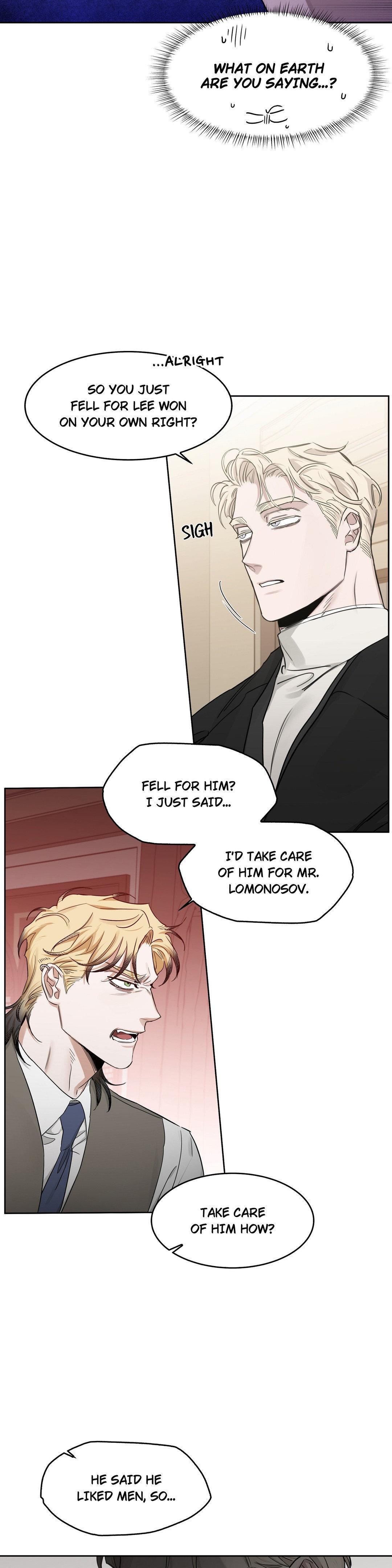 Roses And Champagne (Jujucat) Chapter 55.6 page 18 - 