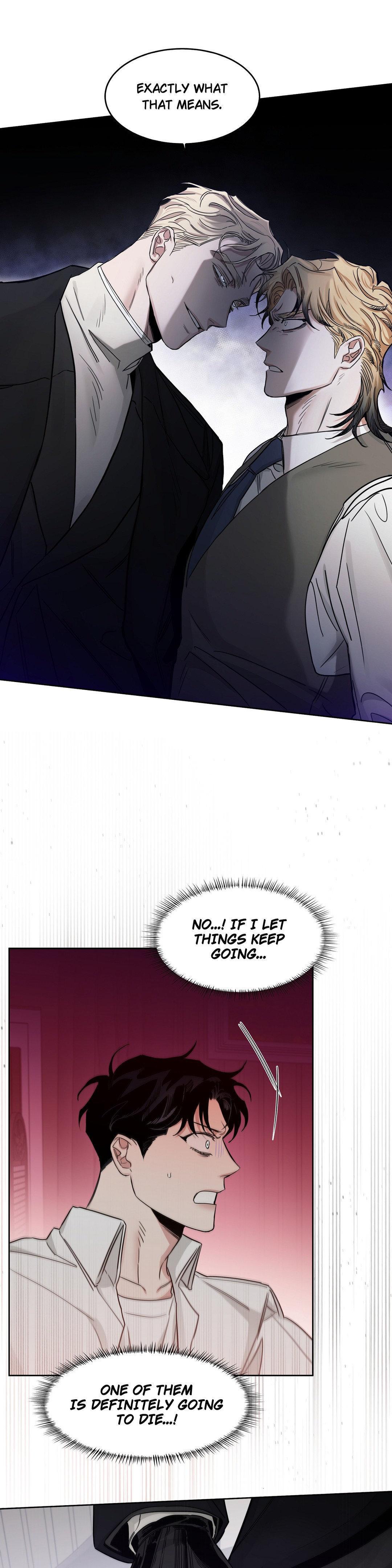 Roses And Champagne (Jujucat) Chapter 55.6 page 20 - 