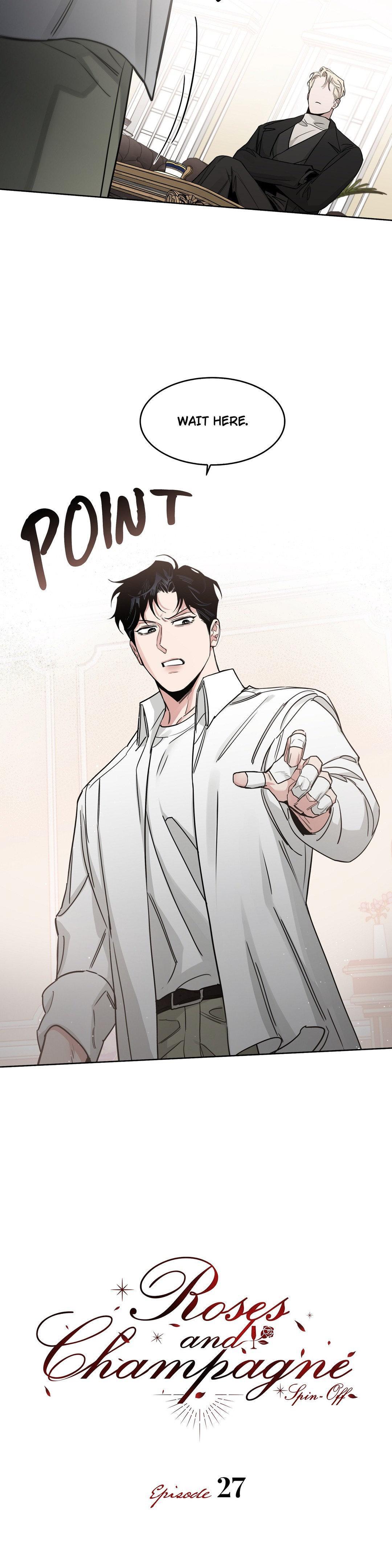 Roses And Champagne (Jujucat) Chapter 55.6 page 6 - 