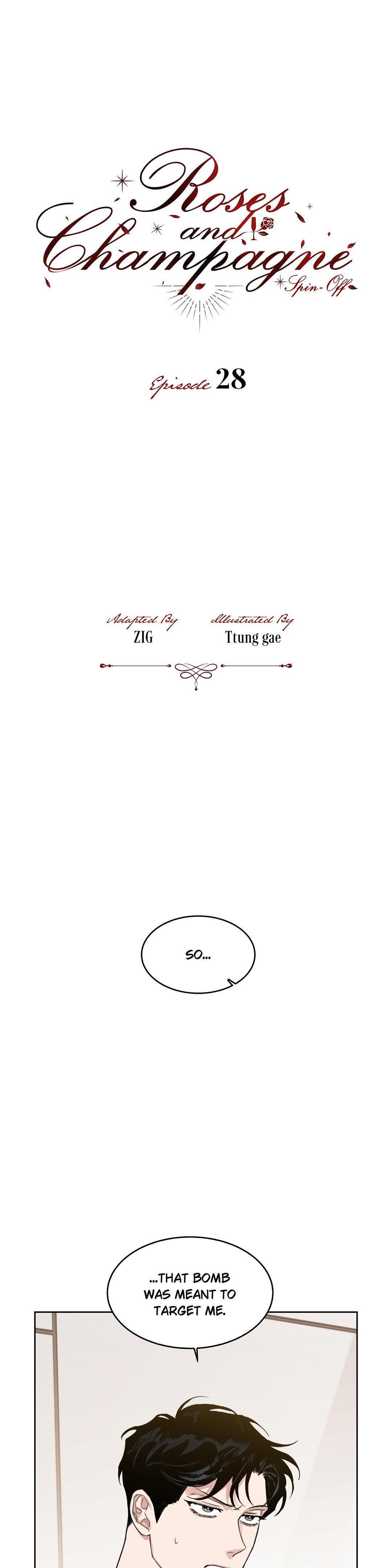 Roses And Champagne (Jujucat) Chapter 55.7 page 1 - 