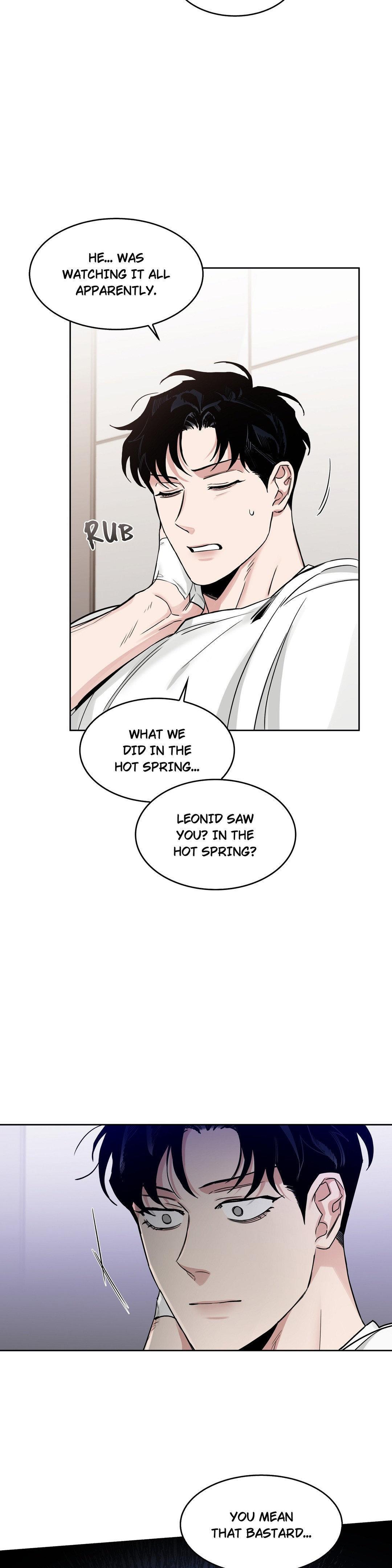 Roses And Champagne (Jujucat) Chapter 55.7 page 12 - 