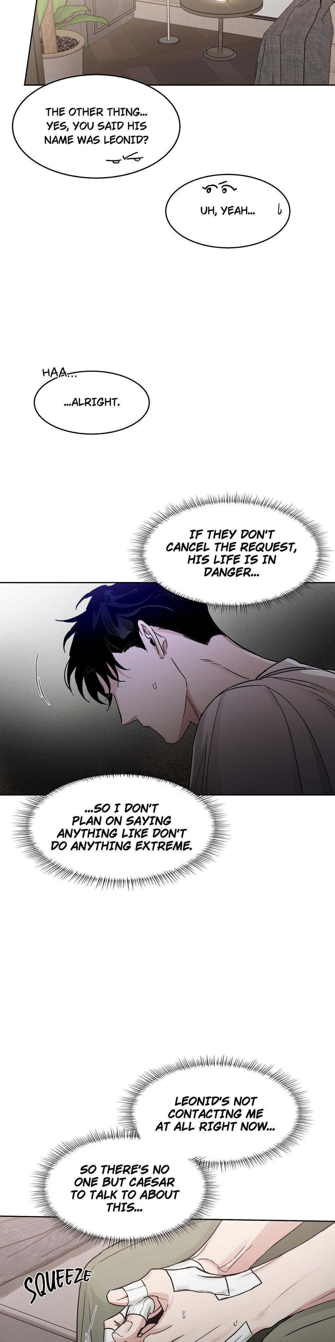 Roses And Champagne (Jujucat) Chapter 55.7 page 16 - 