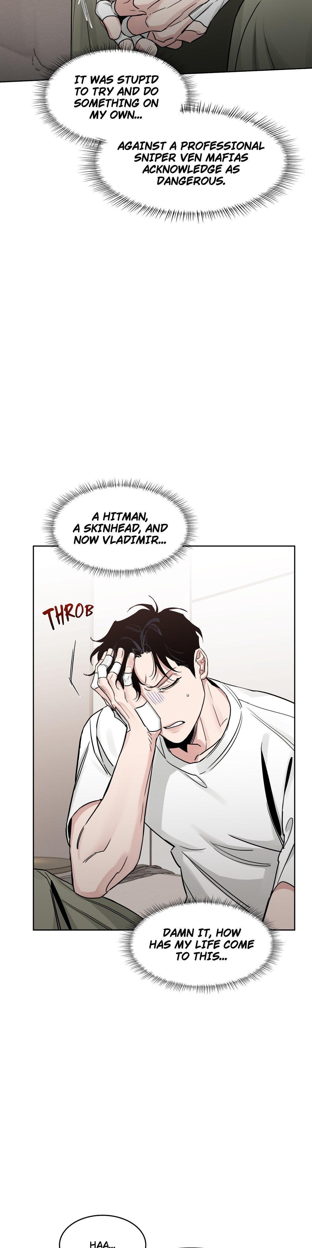 Roses And Champagne (Jujucat) Chapter 55.7 page 17 - 