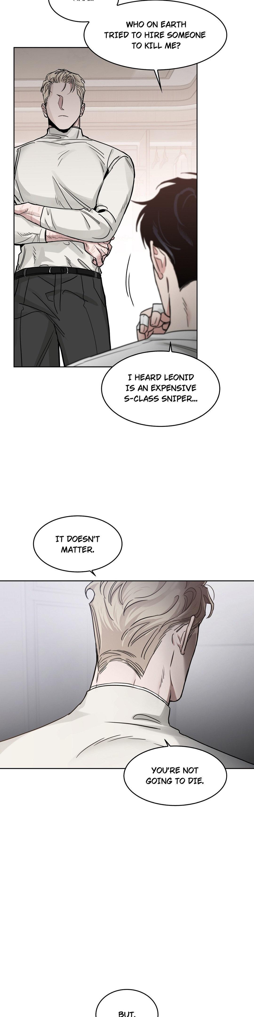 Roses And Champagne (Jujucat) Chapter 55.7 page 18 - 