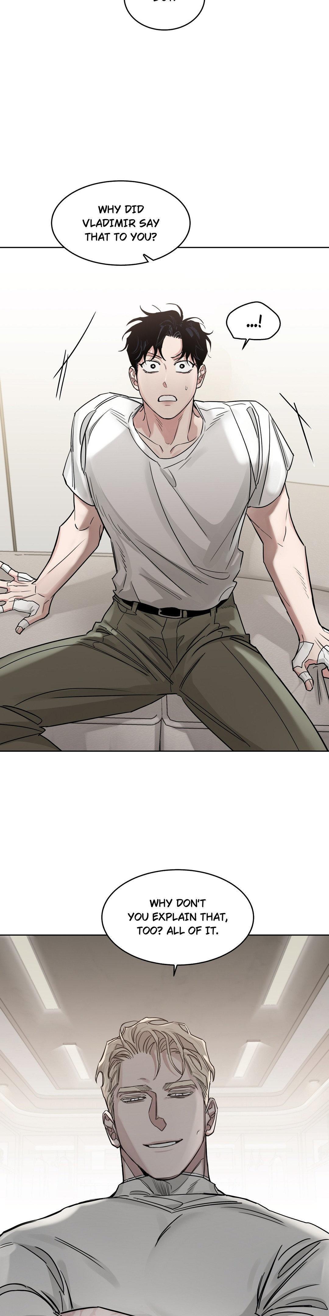 Roses And Champagne (Jujucat) Chapter 55.7 page 19 - 