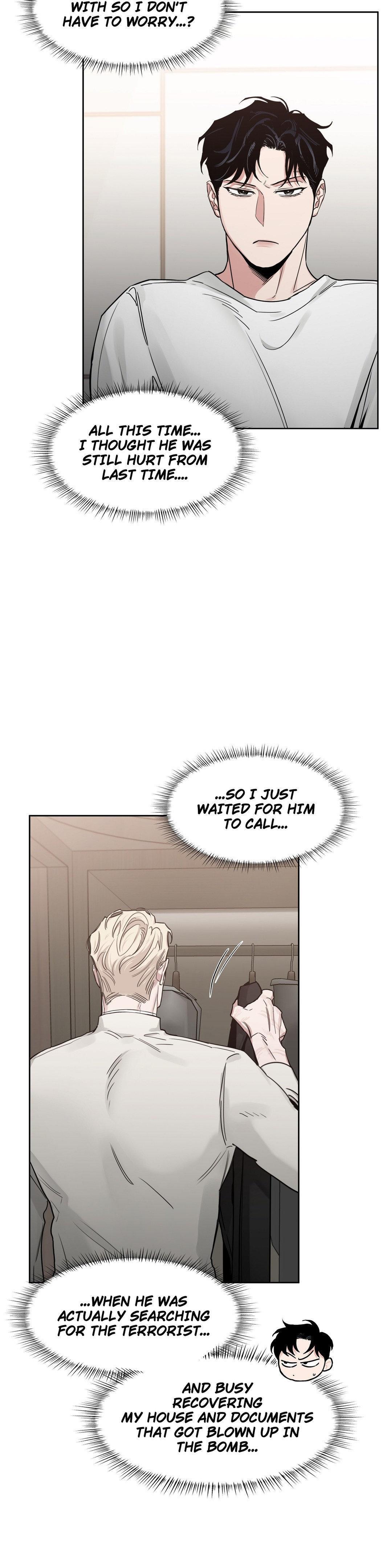 Roses And Champagne (Jujucat) Chapter 55.7 page 4 - 