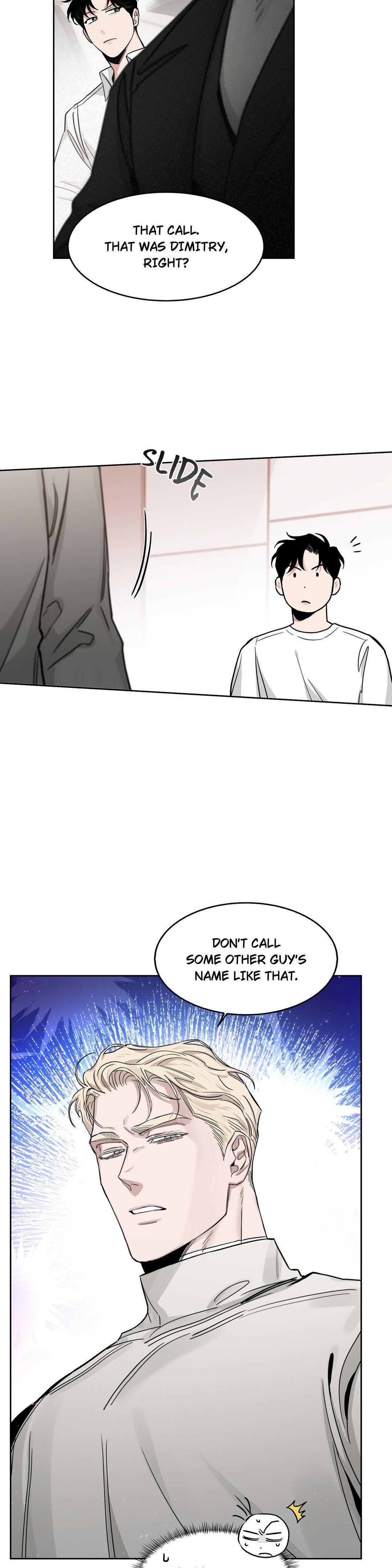 Roses And Champagne (Jujucat) Chapter 55.7 page 7 - 